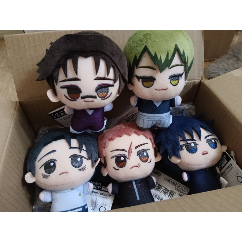 [READY] JUJUTSU KAISEN - New Chibigurumi Culling Game Ver.