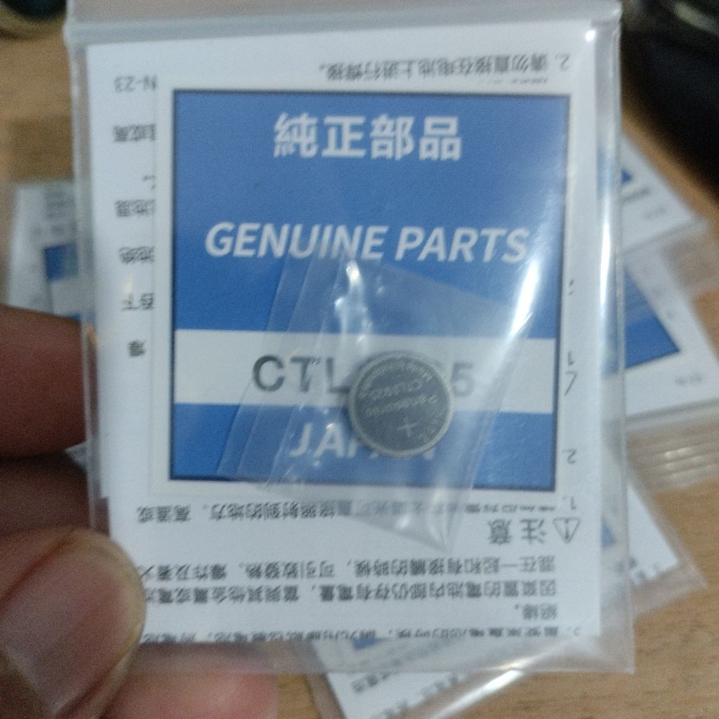 Baterai Solar CTL 1025 Panasonic