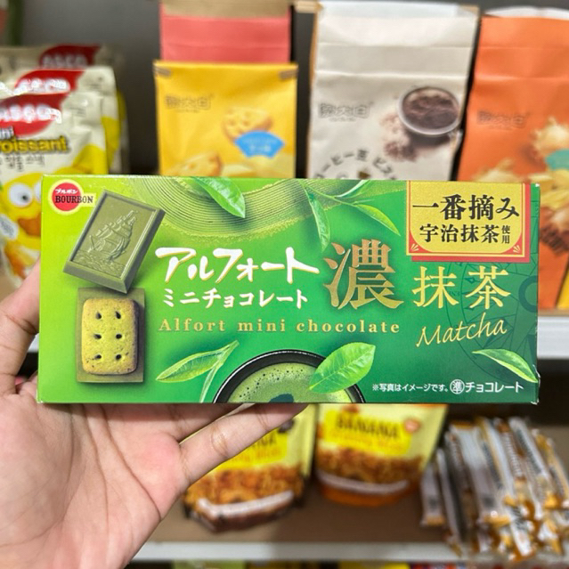 Bourbon Alfort Matcha Cokelat