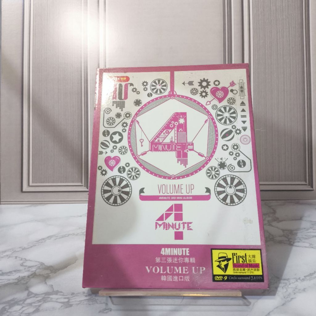 Cd Mini Album 3rd Volume Up 4 minute