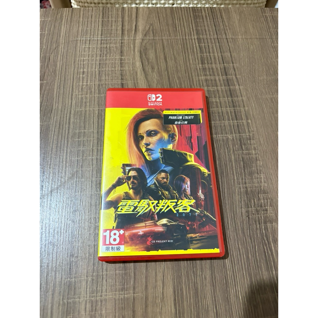 Cyberpunk Nintendo Switch 2 Games Second