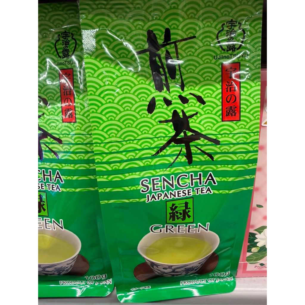 UJINOTSUYU SENCHA MIDORI. UJINOTSUYU SENCHA JAPANESE GREEN TEA. GREEN TEA JAPAN