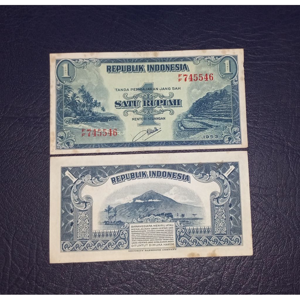 Uang  kertas  1 rupiah seri pemandangan tahun 1951
