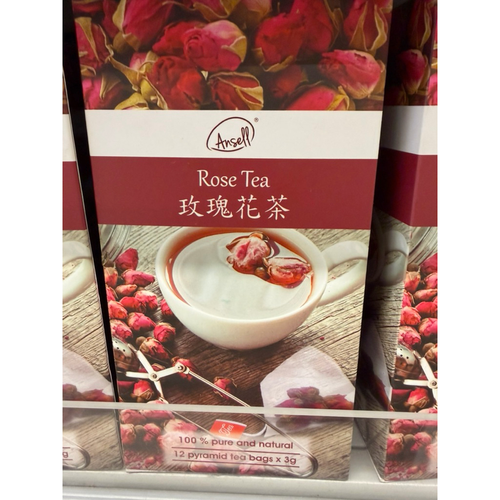 ANSELL ROSE TEA. ANSELL WILD BABY CHRYSANTHEMUM. ANSELL CHRYSANTHEMUM ROSE TEA. ANSELL GOJI BABY CHR