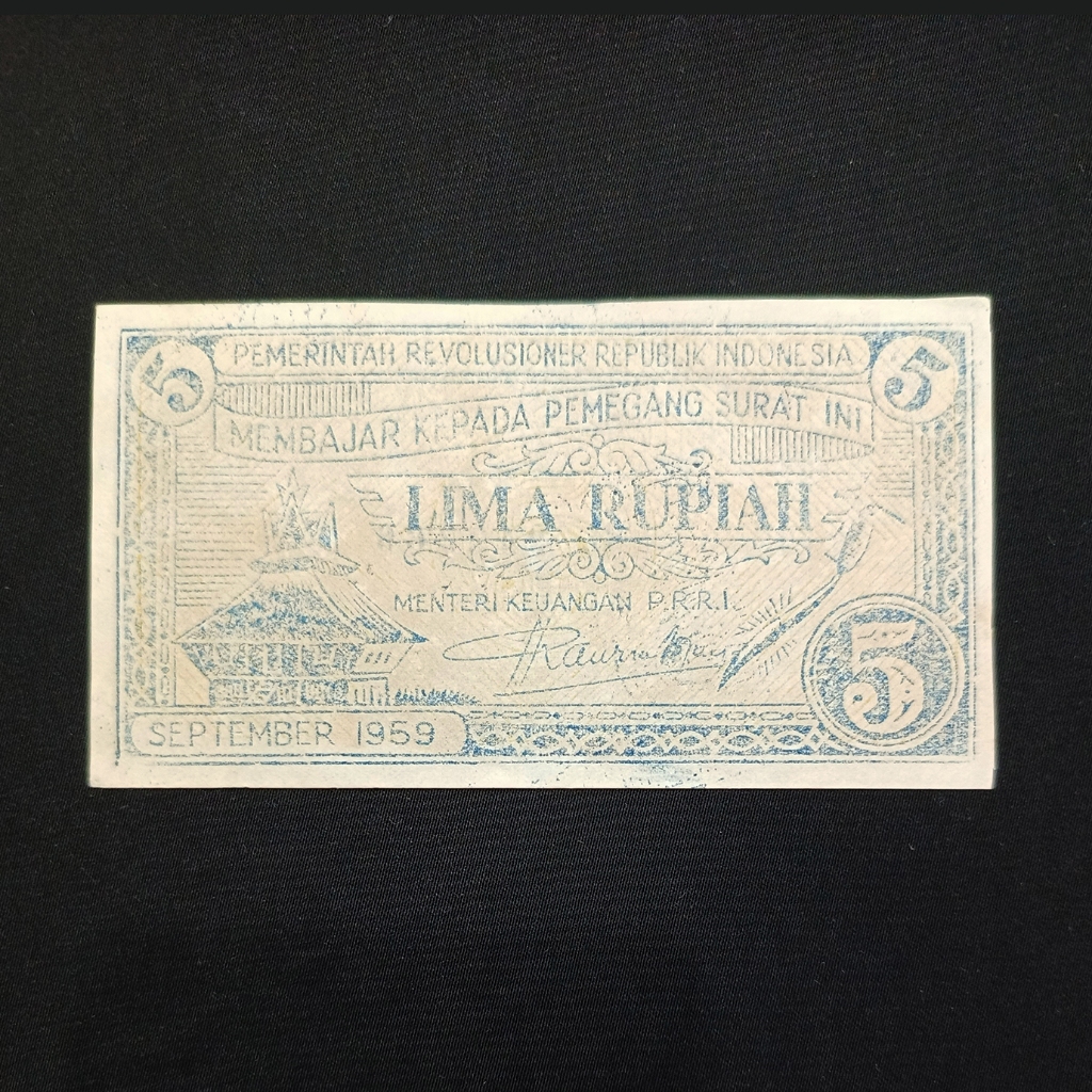 UANG KERTAS JAMAN DULU 5 RUPIAH PRRI TAHUN 1959
