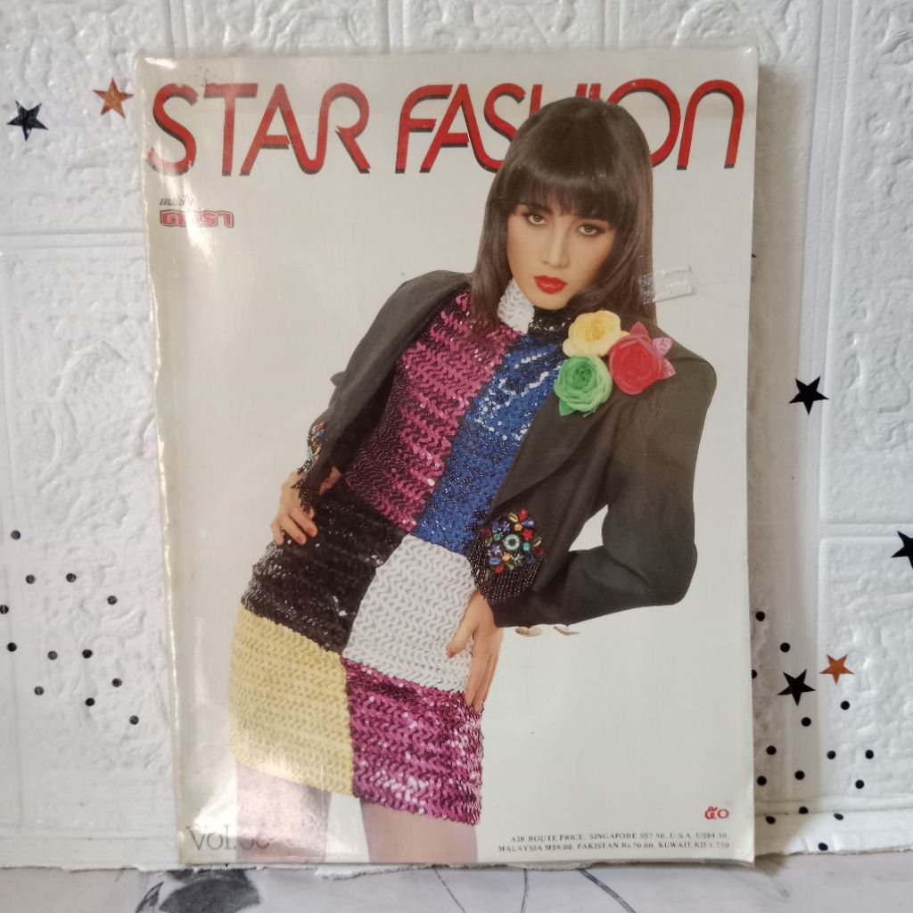 MAJALAH STAR FASHION VOL 55 1991 MAJALAH BUSANA
