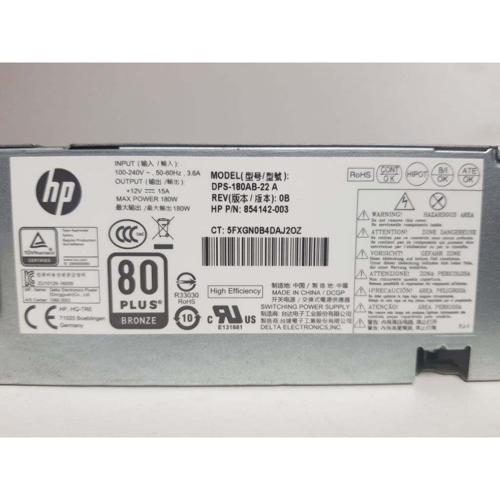 PSU Build Up HP 80plus BRONZE 180Watt 6pin