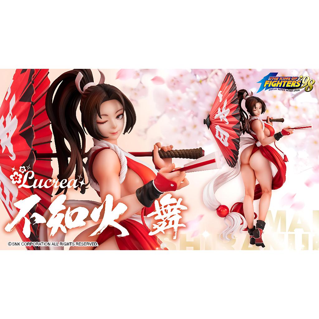 Pre Order Lucrea Figure King Of Fighters Mai Shiranui