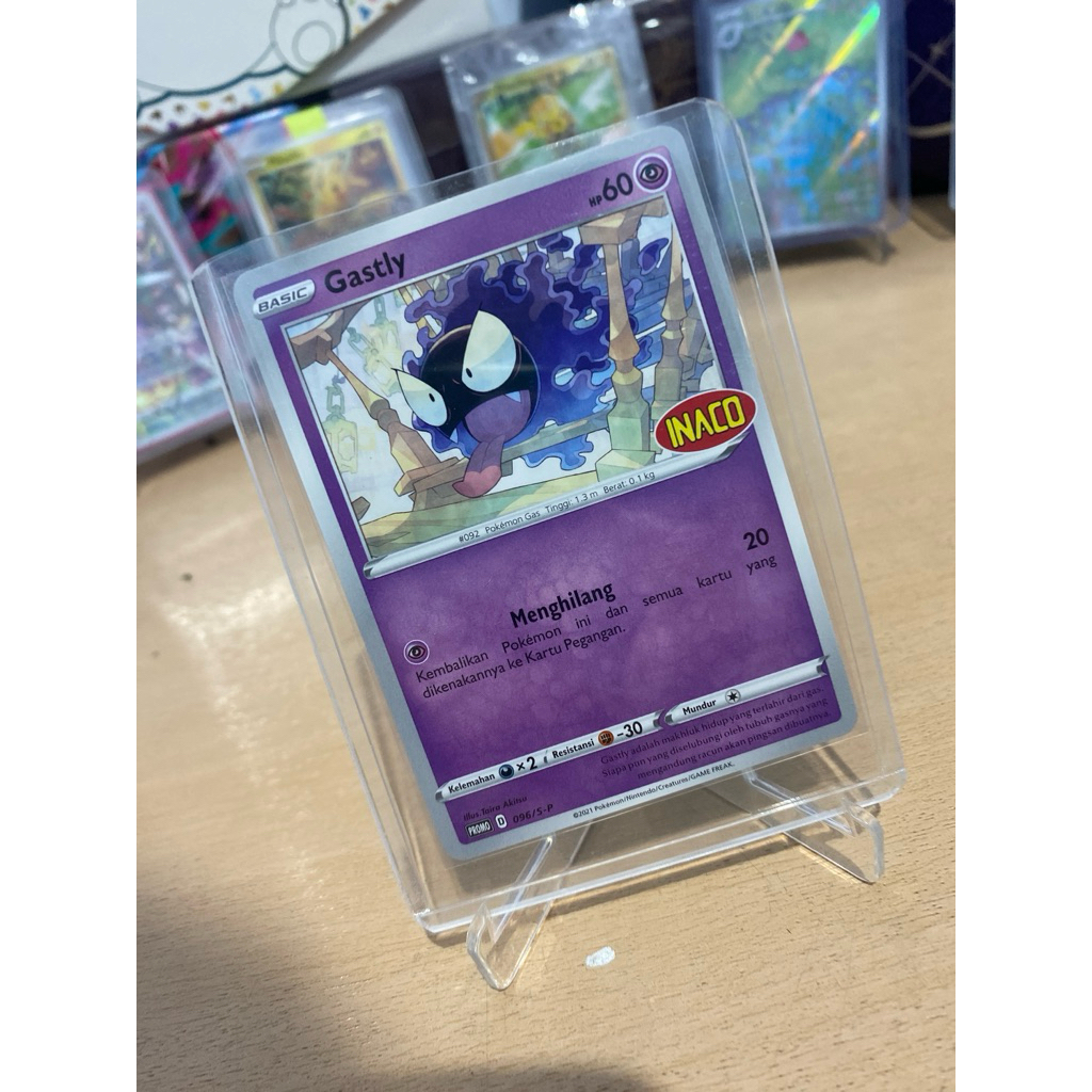 Gastly 096/S-P TCG Pokemon Promo Inaco Bahasa Indonesia 2021