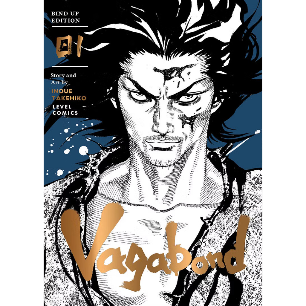 Komik Vagabond Bind Up Vol. 1