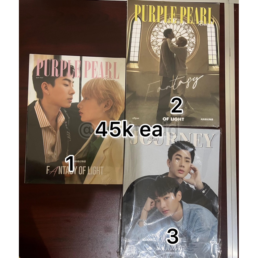 Offgun Purple Pearl Journey Magazine