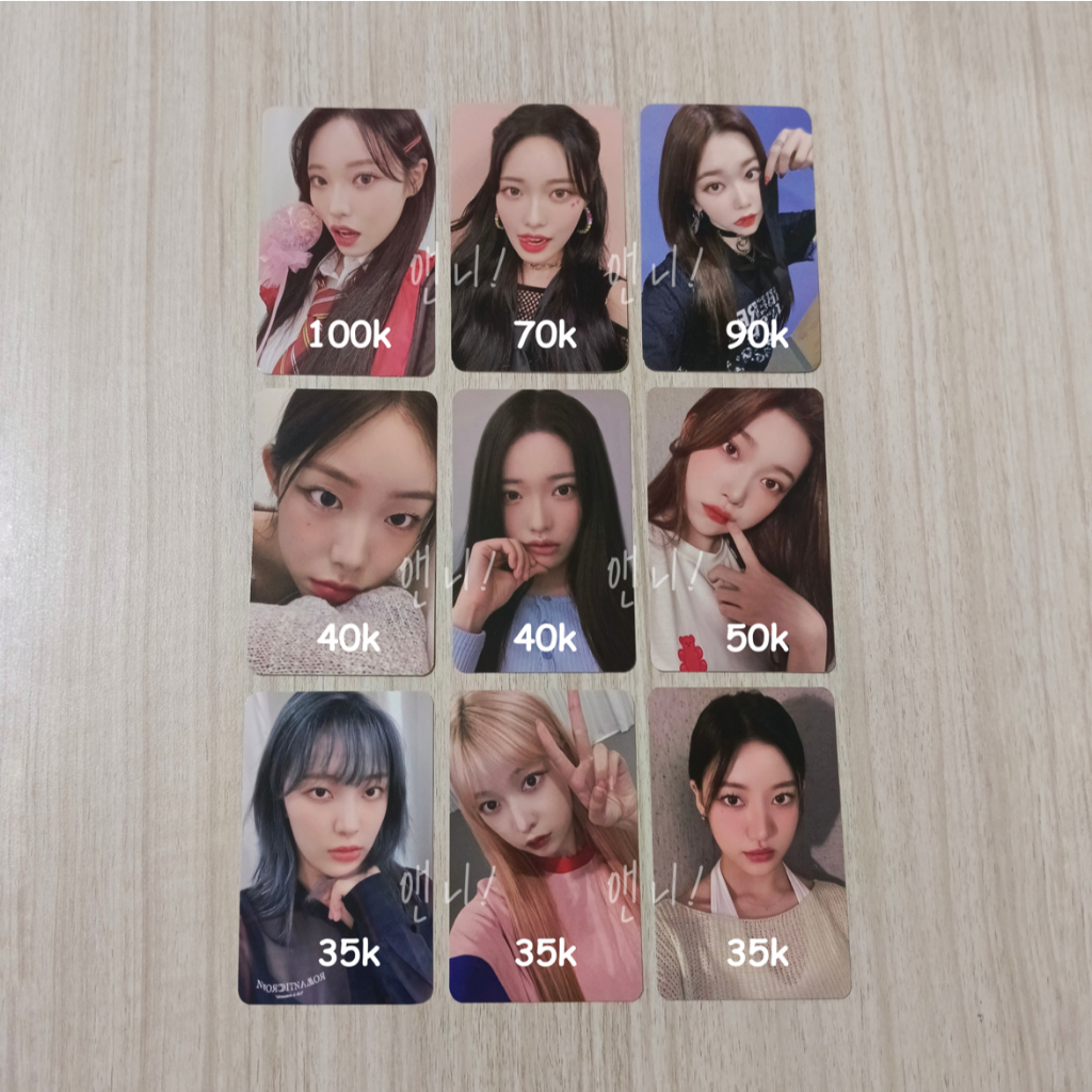 BILLLIE PATBINGSU ALBUM TSUKI HARAM HARUNA SUA SIYOON SUHYEON SHEON POCA PC PHOTOCARD GG UNSEALED TB