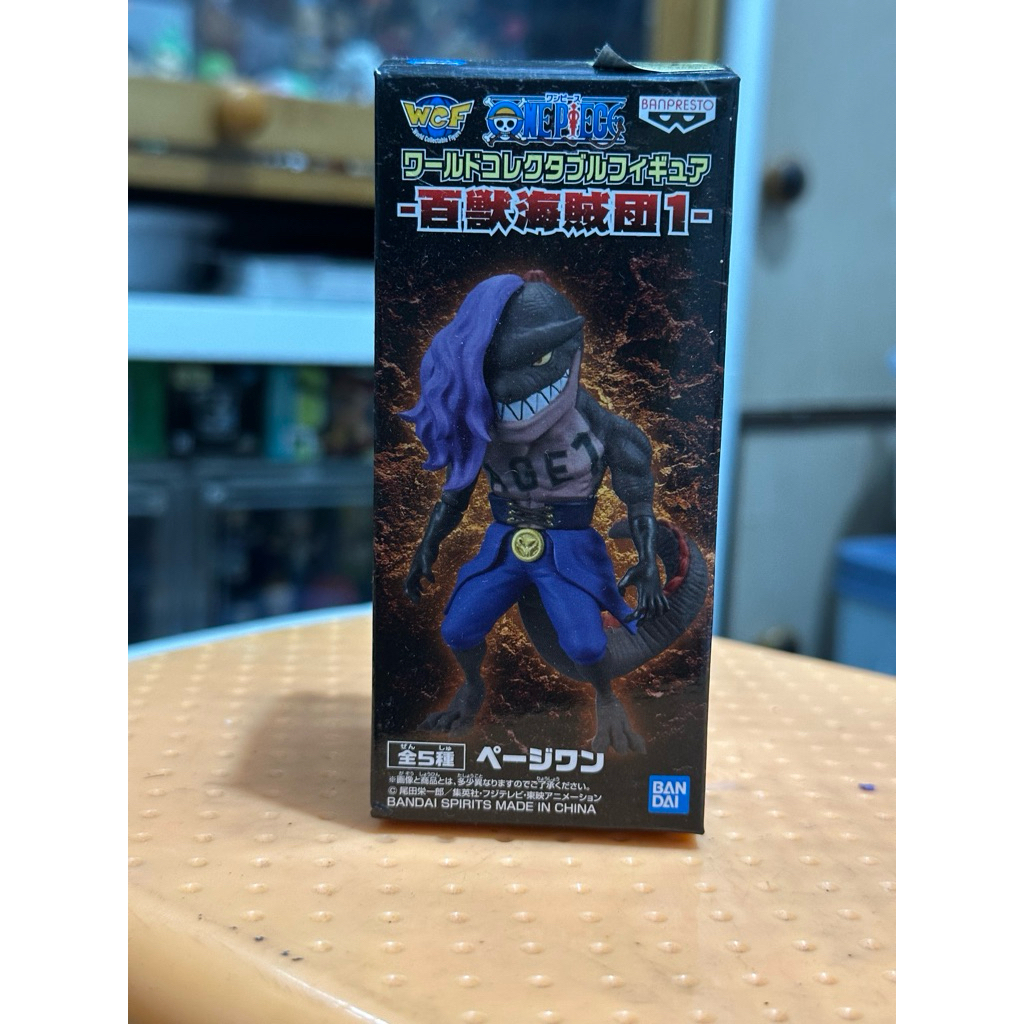 wcf one piece page one hybrid figure