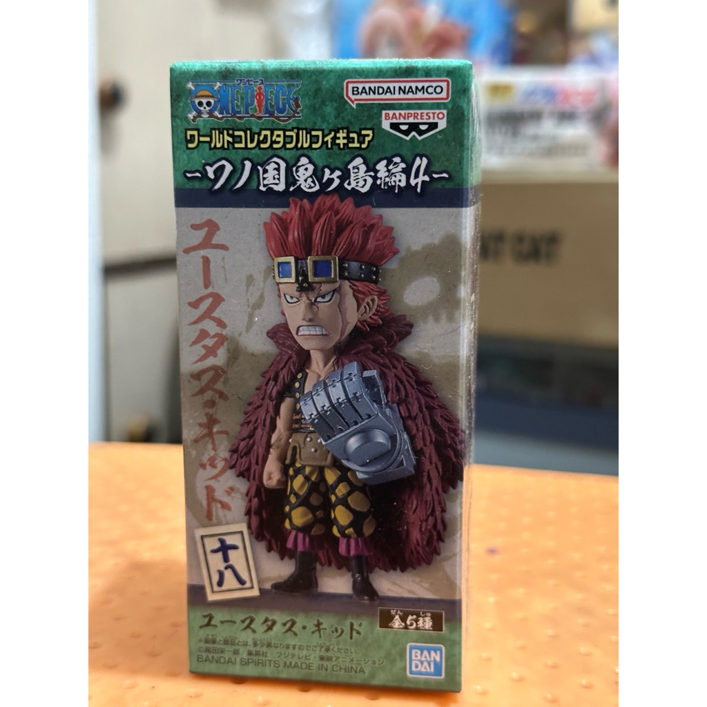 wcf one piece captain kid wanokuni figure