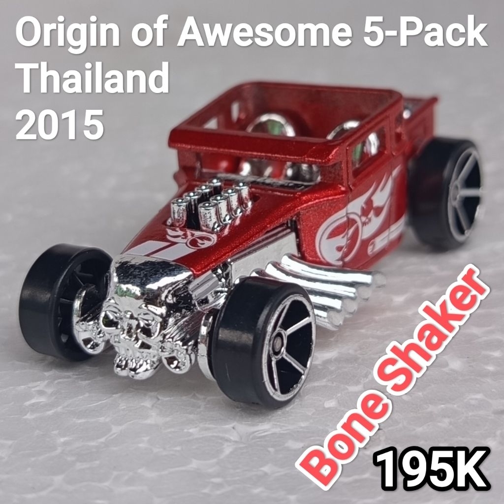 Hot Wheels Origin of Awesome 5 Pack Bone Shaker Merah Loose