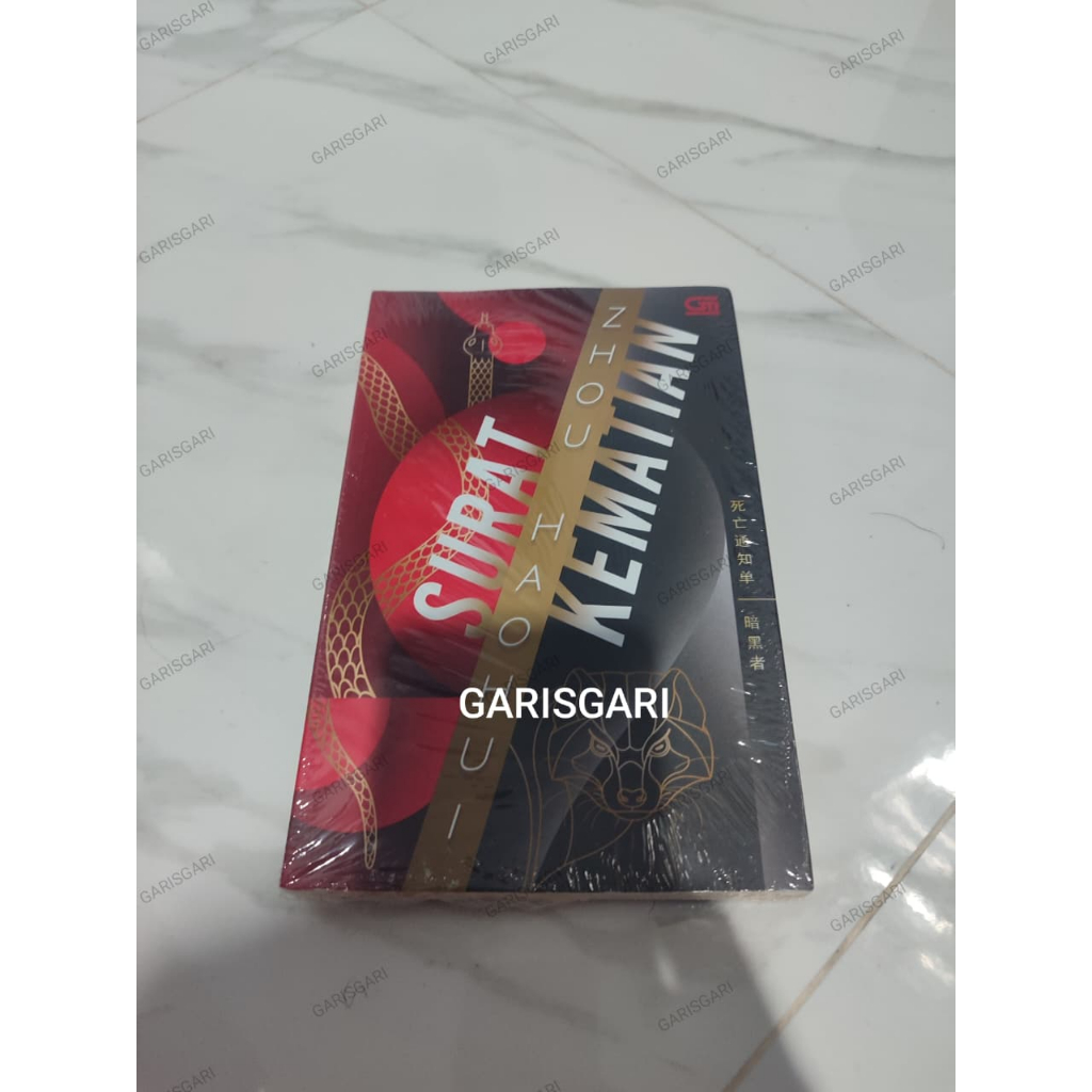 Surat Kematian #1 - Zhou Haohui