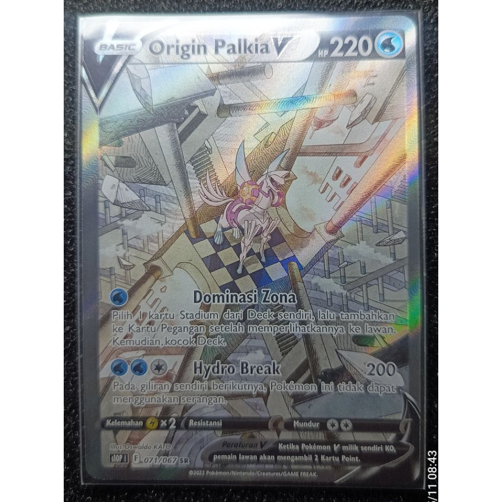 Pokemon Indonesia - ORIGIN PALKIA (SUPER RARE ARTERNATIVE ART)
