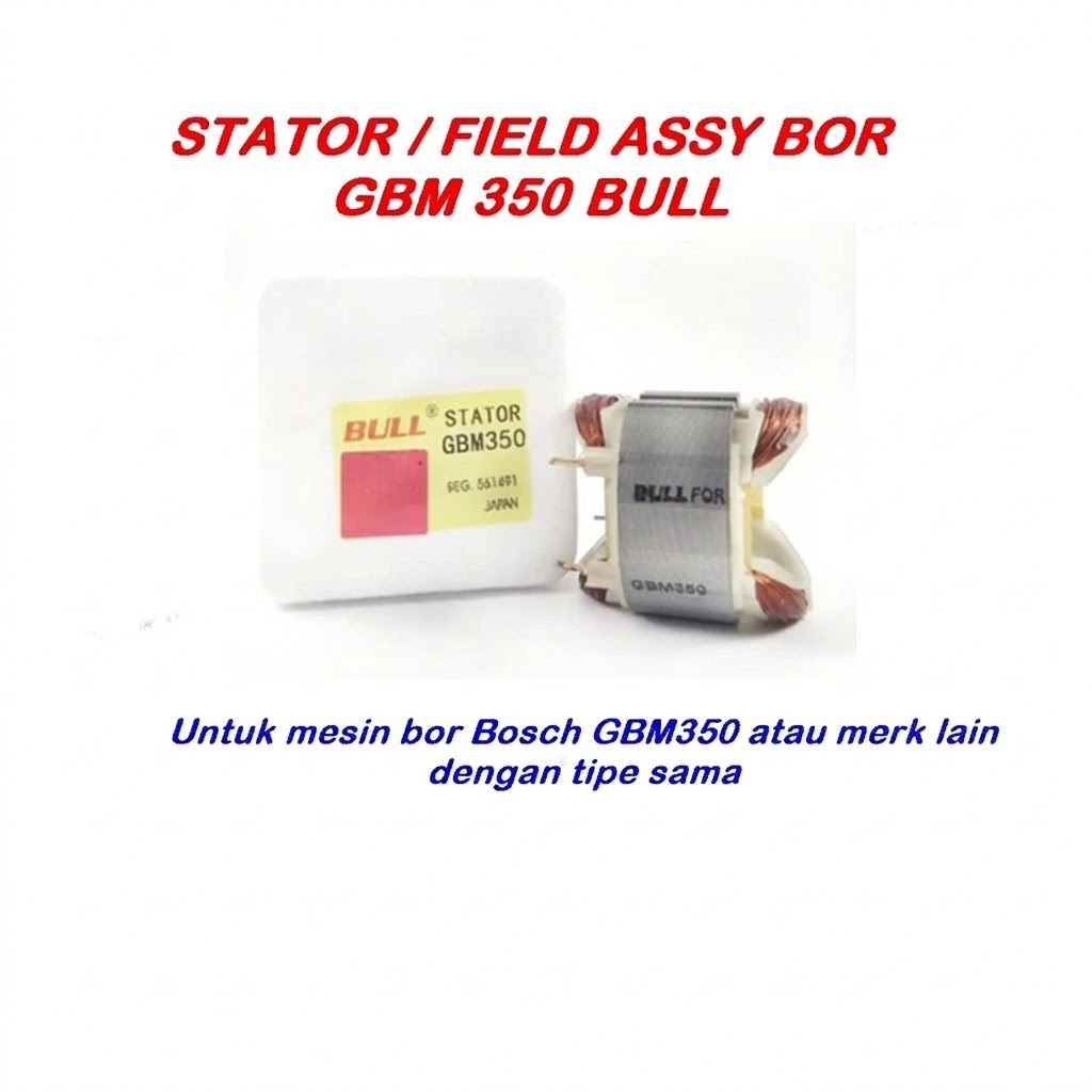 BULL Stator Bor Bosch GBM350 Bull
