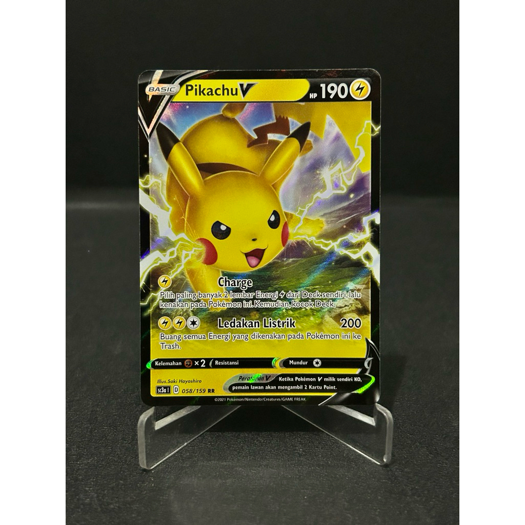 pikachu v