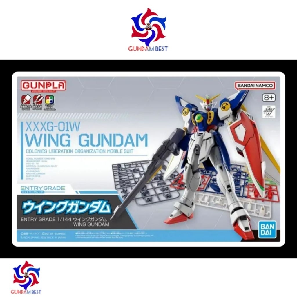 Entry Grade Wing Gundam Bandai