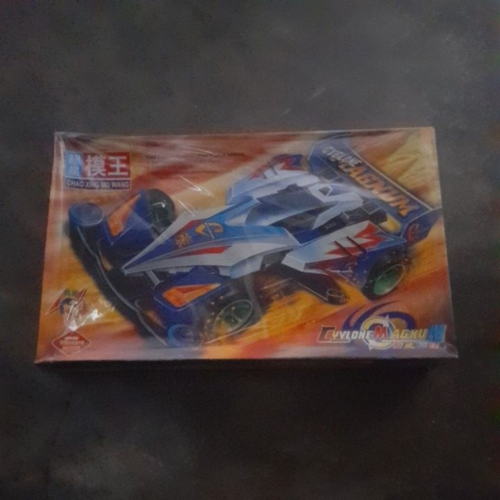 cyclone magnum chao xing mowang mini4wd