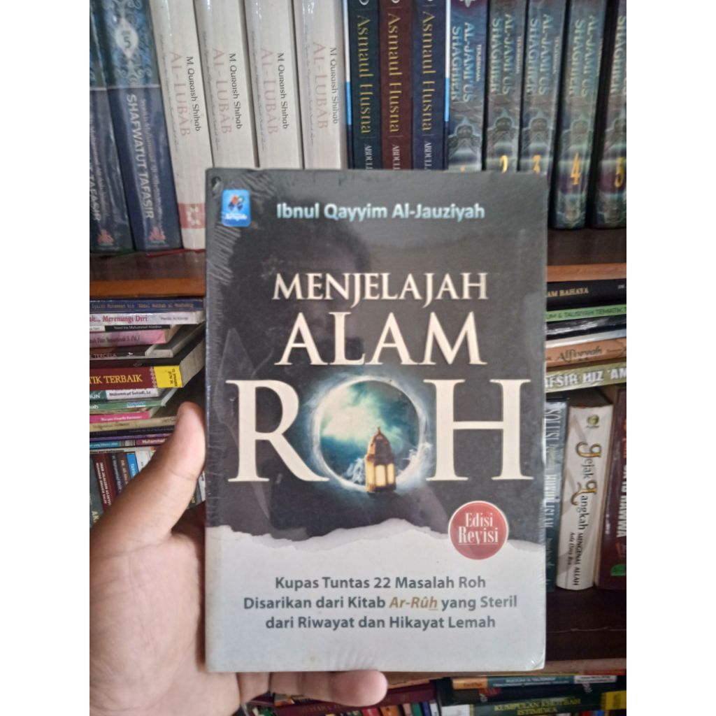 Menjelajah Alam Roh