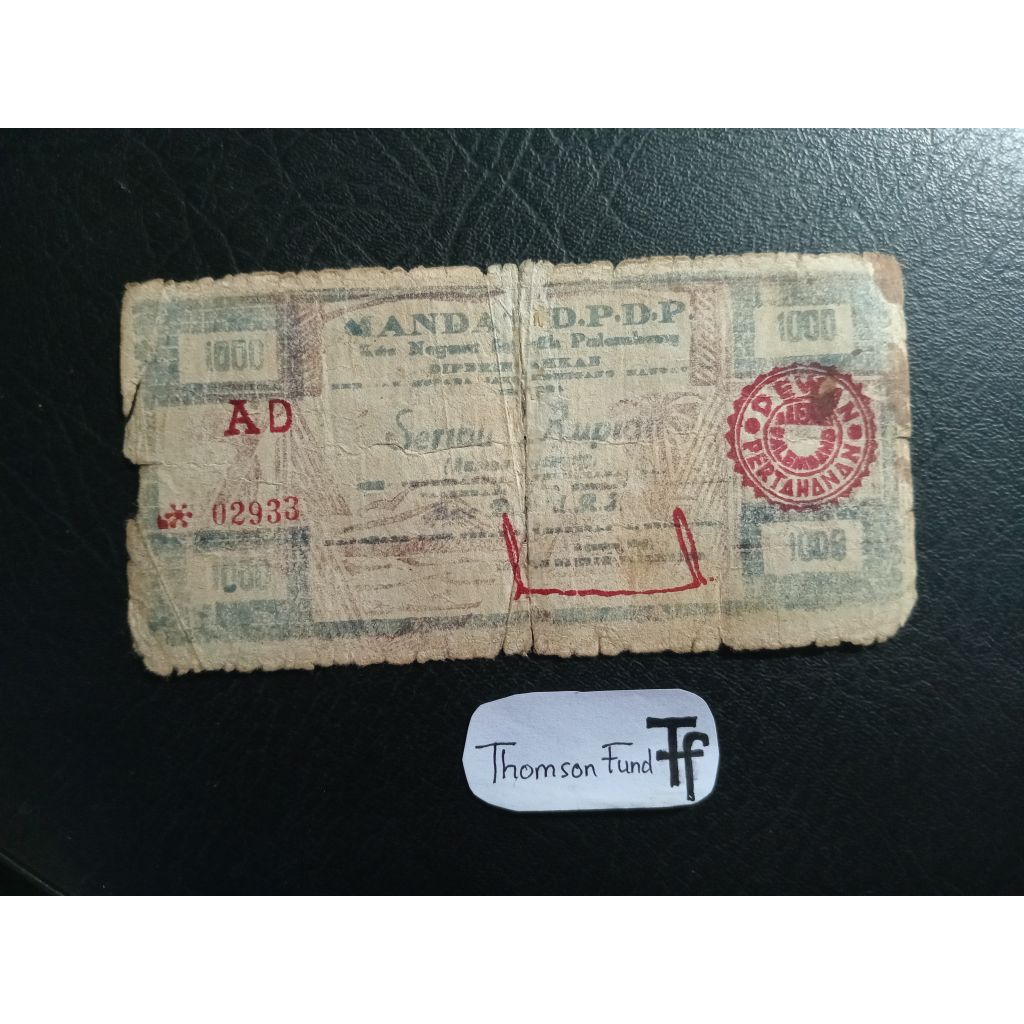 1000 Rupiah Orida Riau 1948 "Double Face" (Fine) S/N 02933 AD