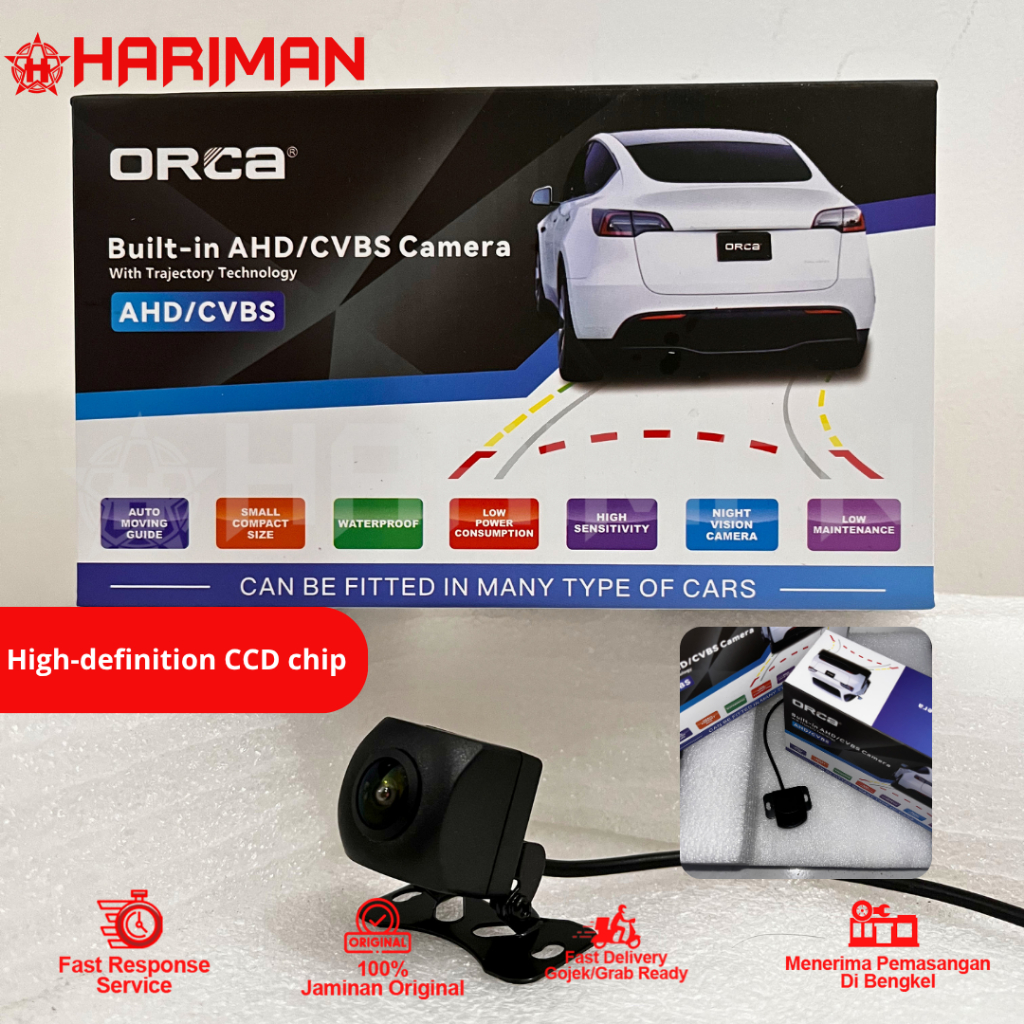 ORCA MC-888 AHD/CVBS MOVING LINE TRAJECTORY CAMERA