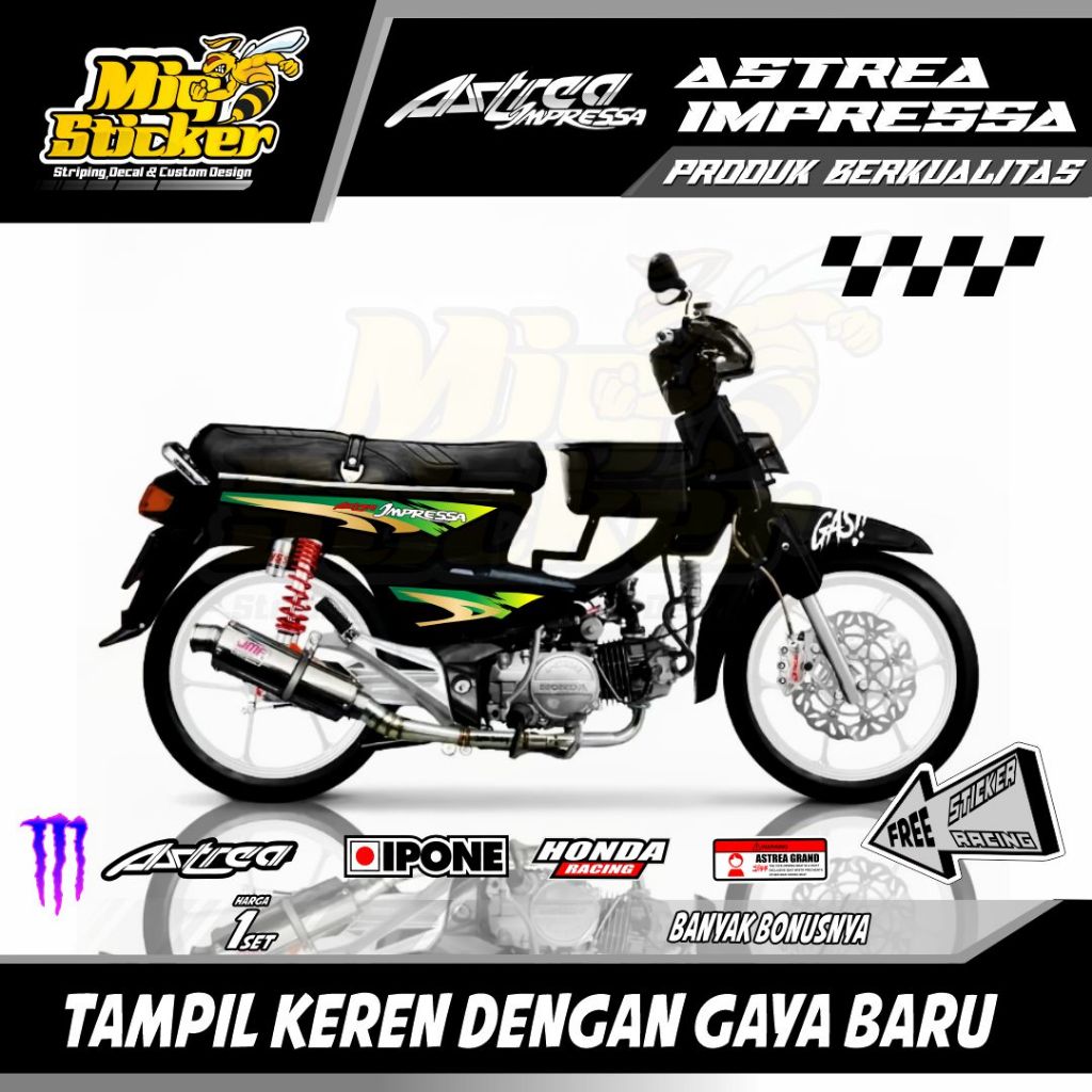 STRIPPING VINYL ASTREA IMPRESSA DESAIN AS-01