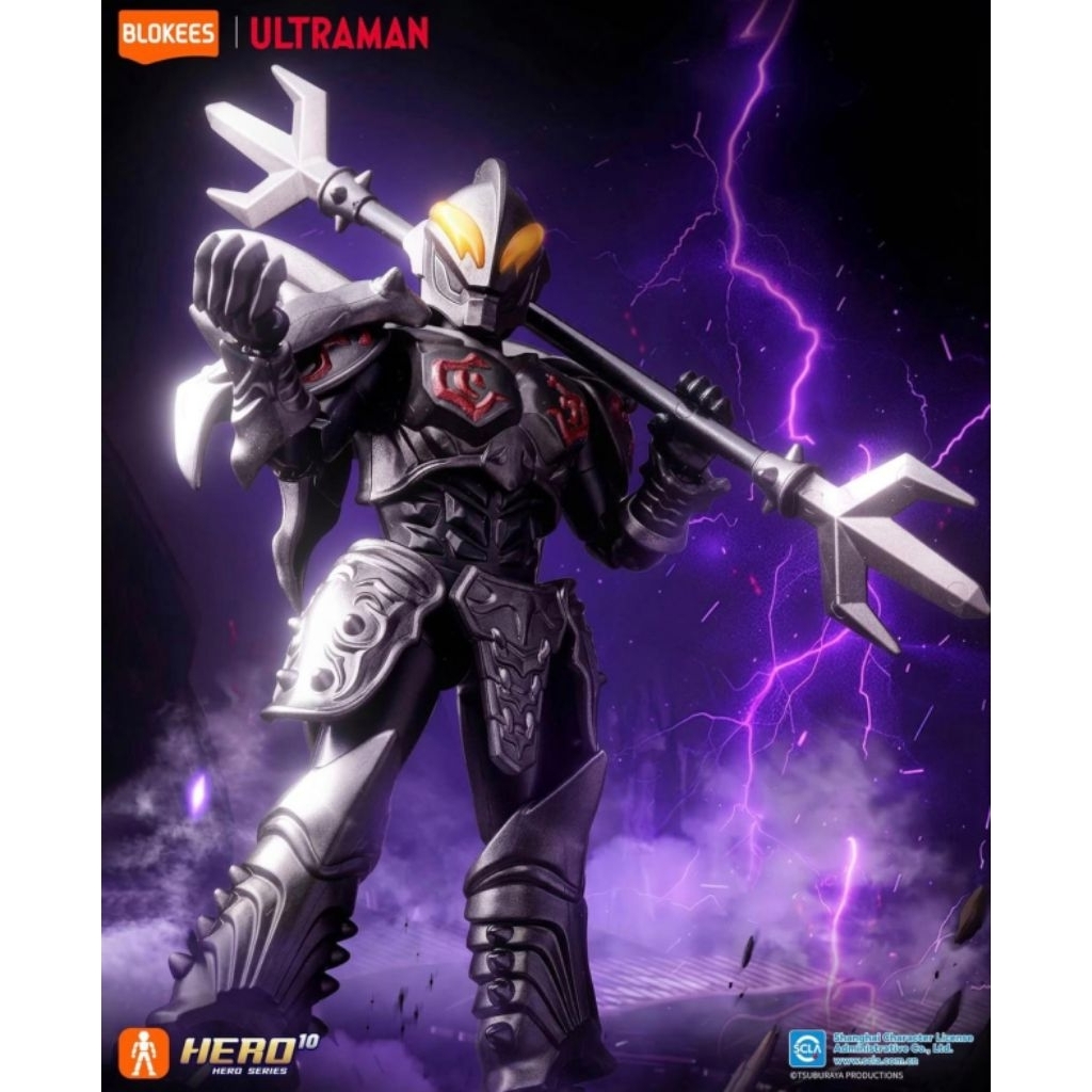 Blokees Ultraman GV S 01 Kaiser Darkness