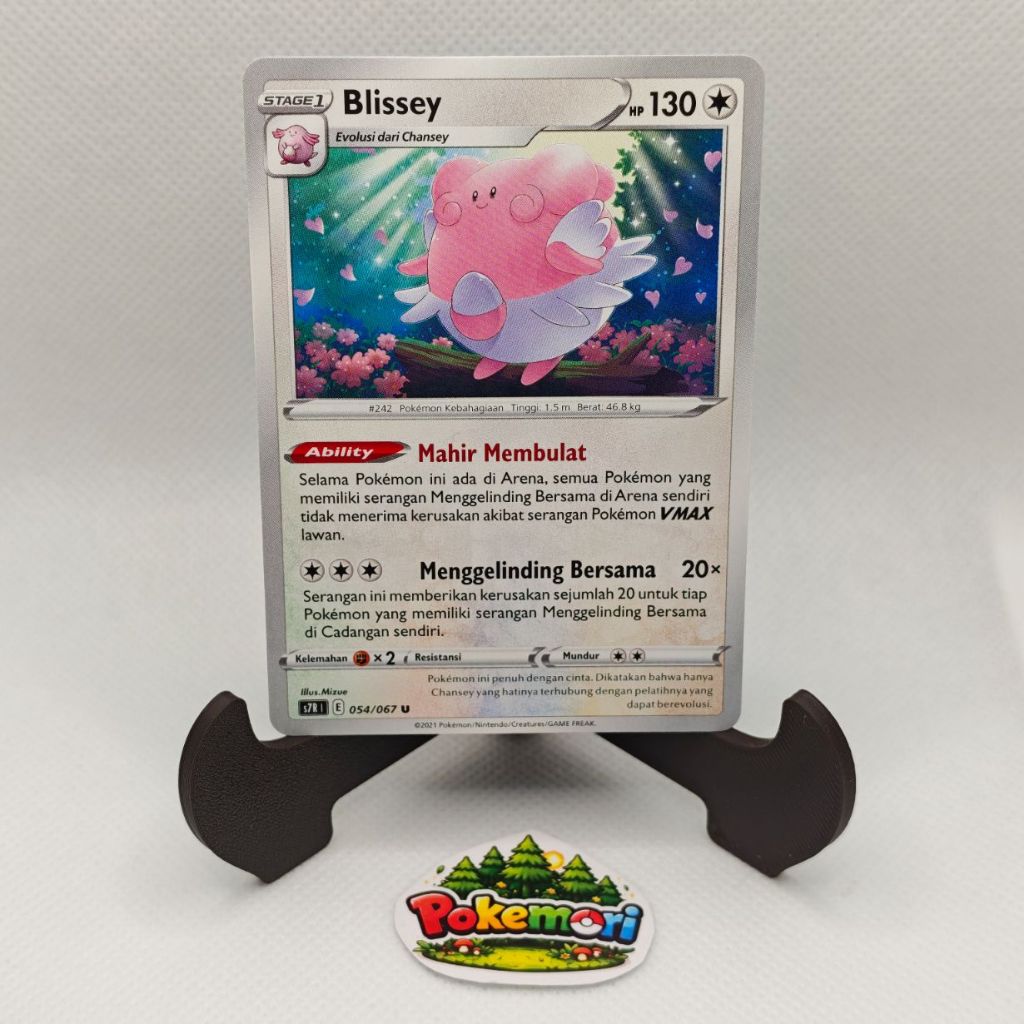 Blissey Arus Langit Biru S7R 054/067 - Kartu Pokemon TCG Indonesia Murah