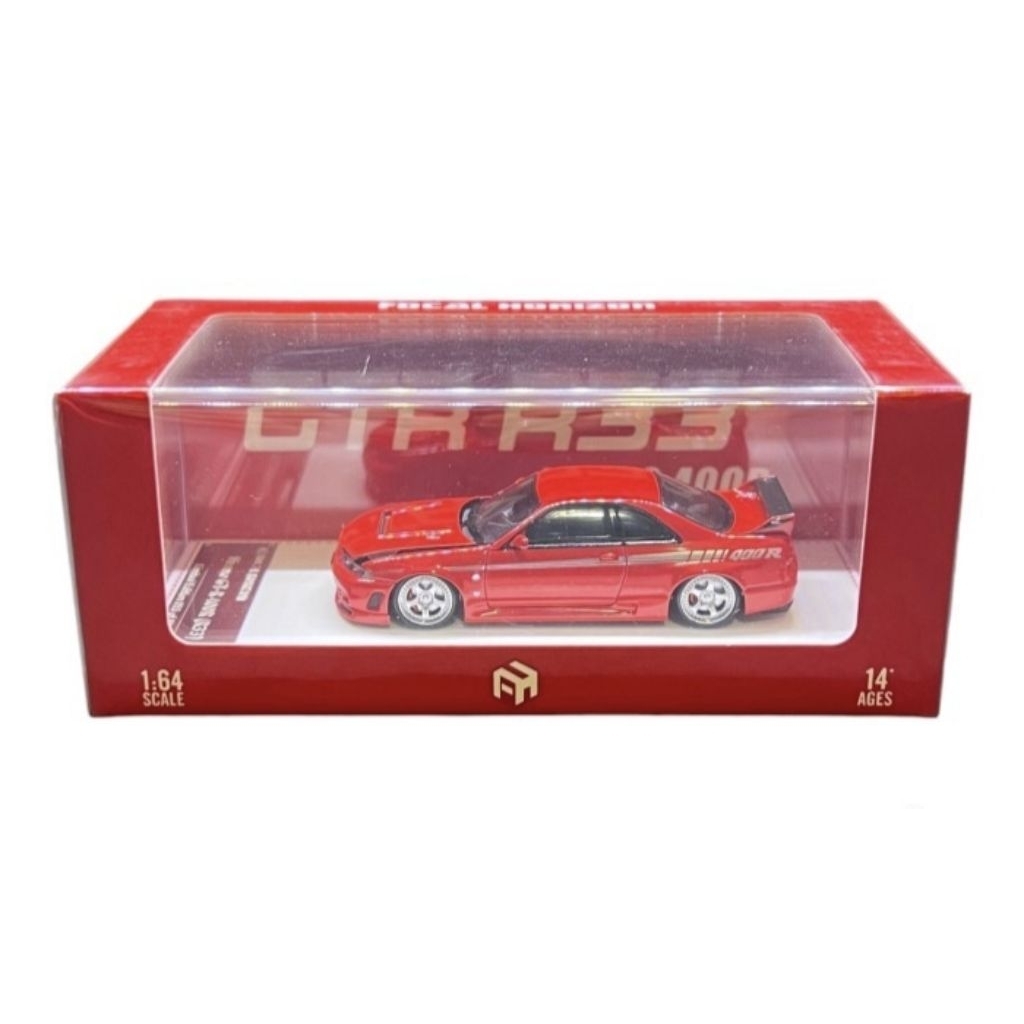 Focal Horizon 1:64 Nissan Skyline R33 400R Nismo RED / MERAH SEALED