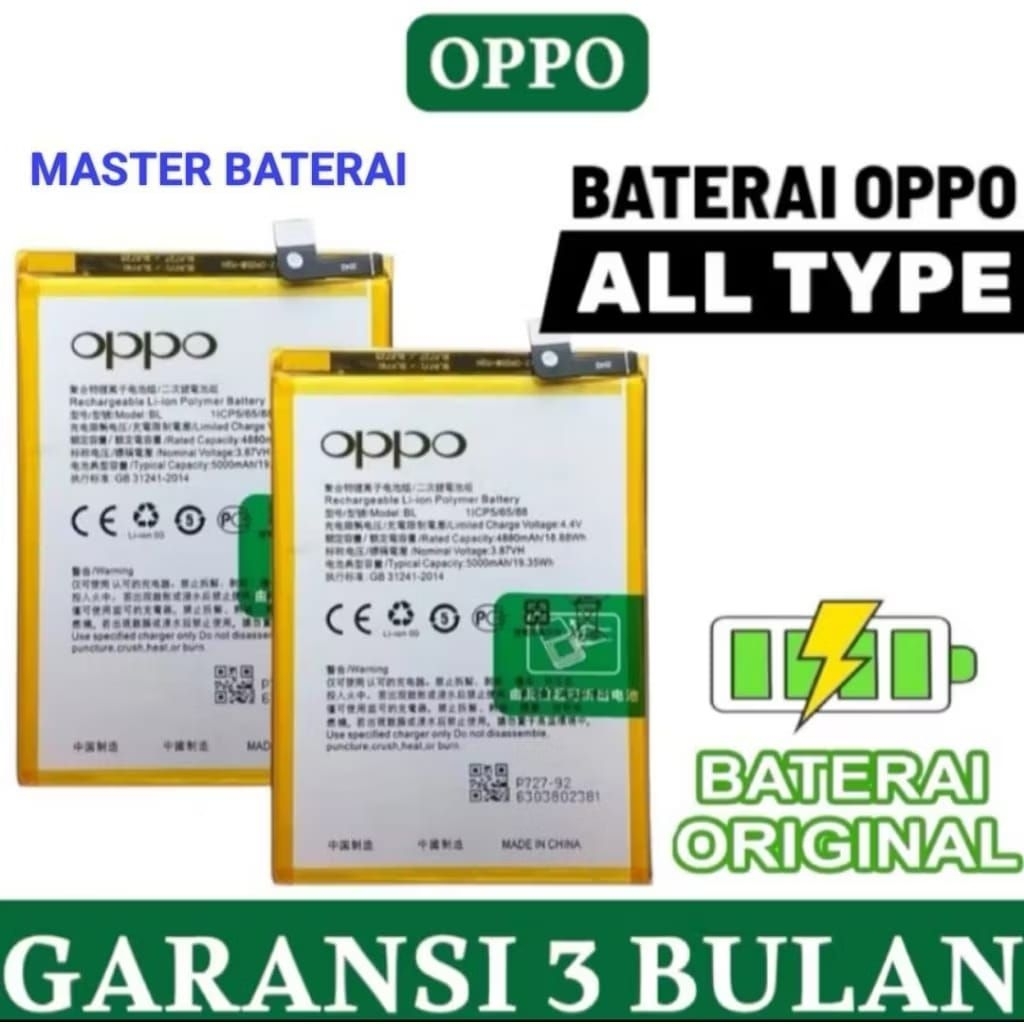 BATERAI HP BATRE FOR OPPO BLP673,A3S,A5S,A7 ORIGINAL ASLI 100% GARANSI TAHAN LAMA