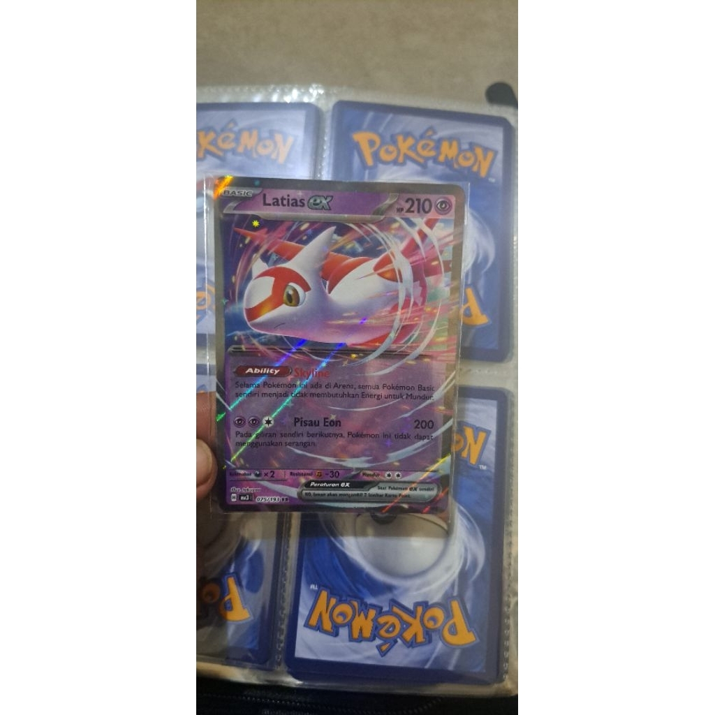 latias ex peanida