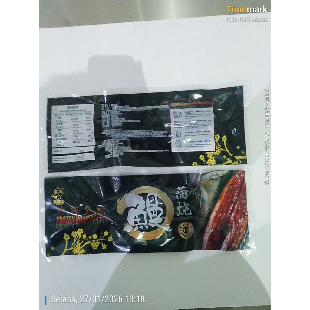unagi kabayaki import kemasan 125gr/pack