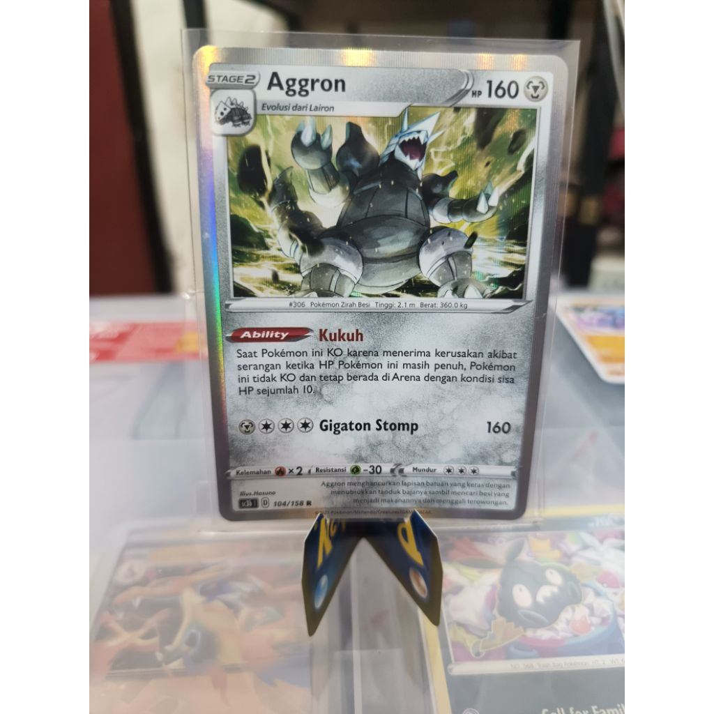 Aggron 104/158 Holo - Vmax Berkilau Set B