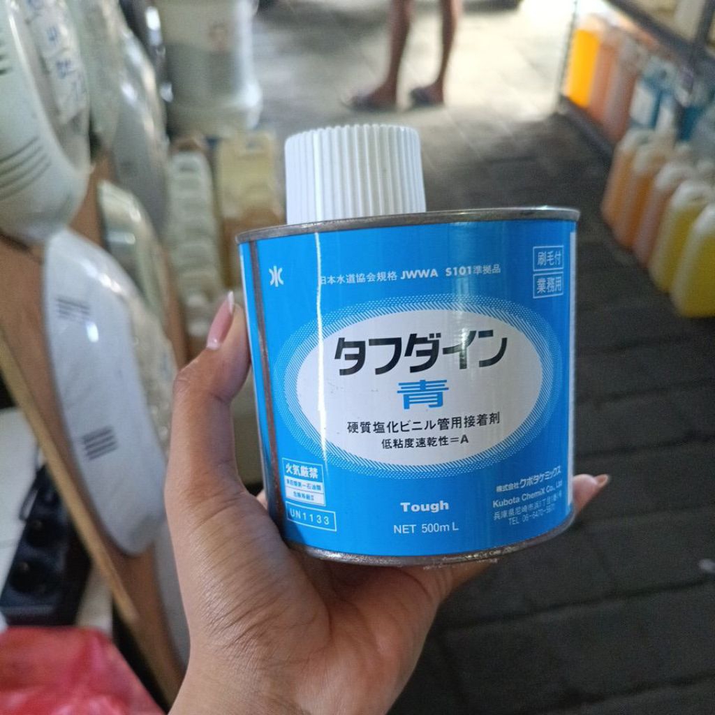 Lem Jepang