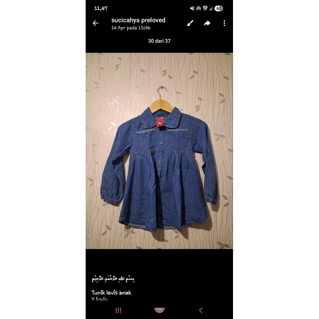 tunik levis anak