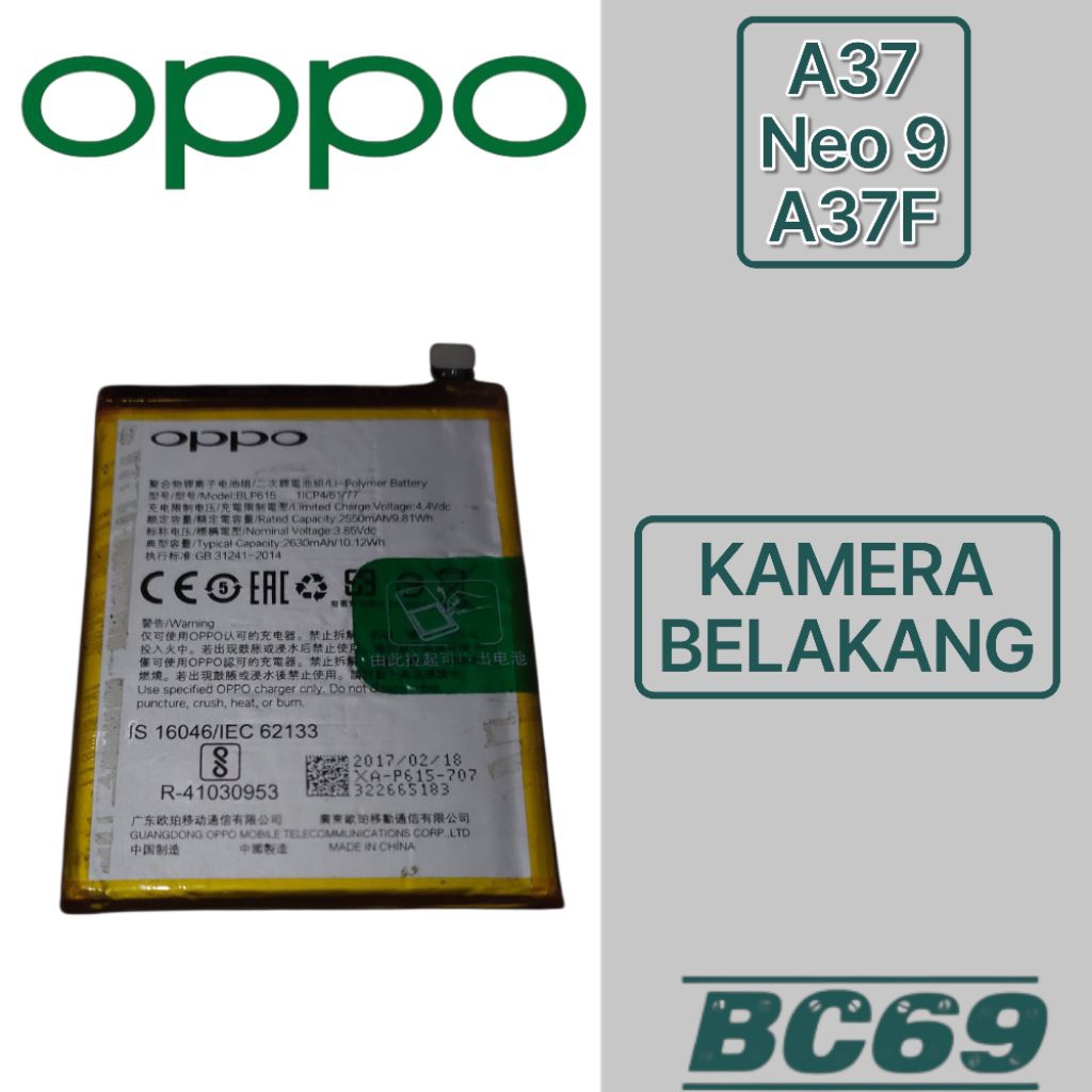 Batre Baterai Oppo A37 Neo 9 A37f