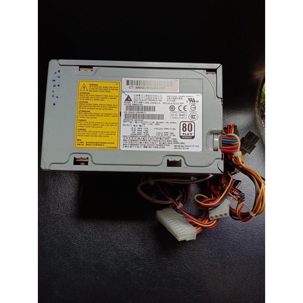 power supply untuk Hp z400 HP XW4600 HP Z4400 Workstation