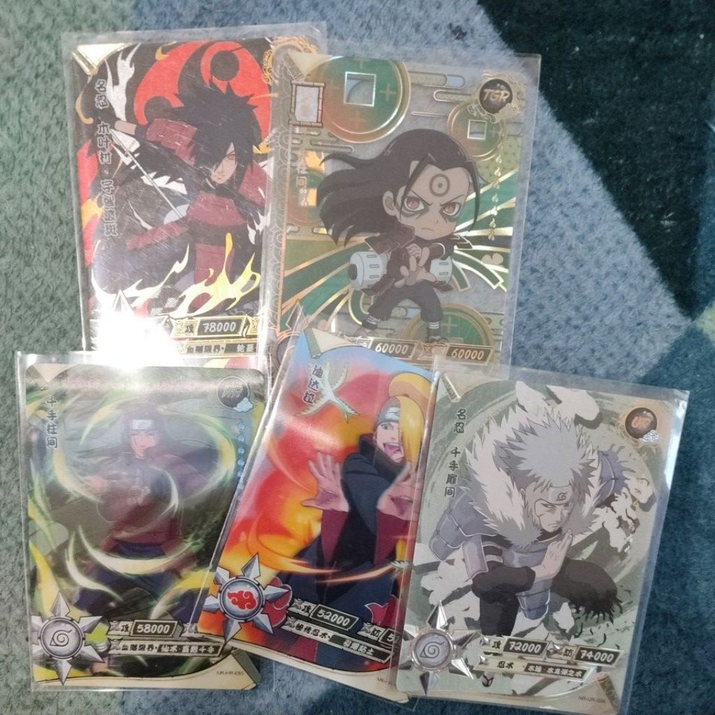 ccg naruto kayou (rio)