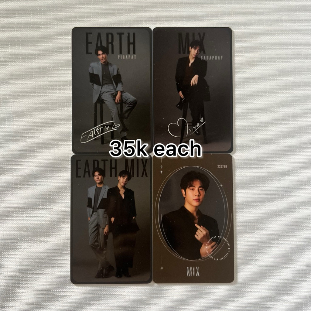 official photocard signature earthmix