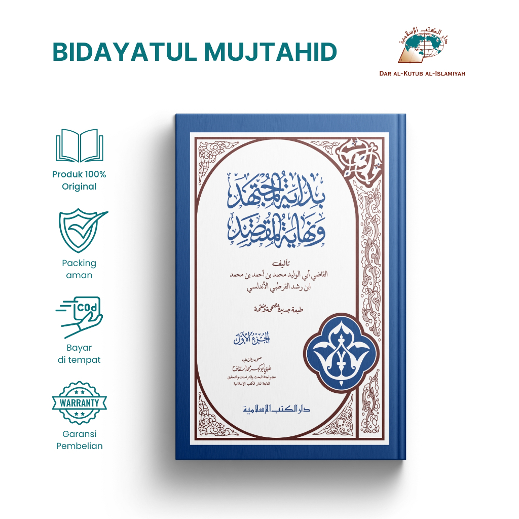 DKIslamiyah - Bidayatul Mujtahid 2 Jilid