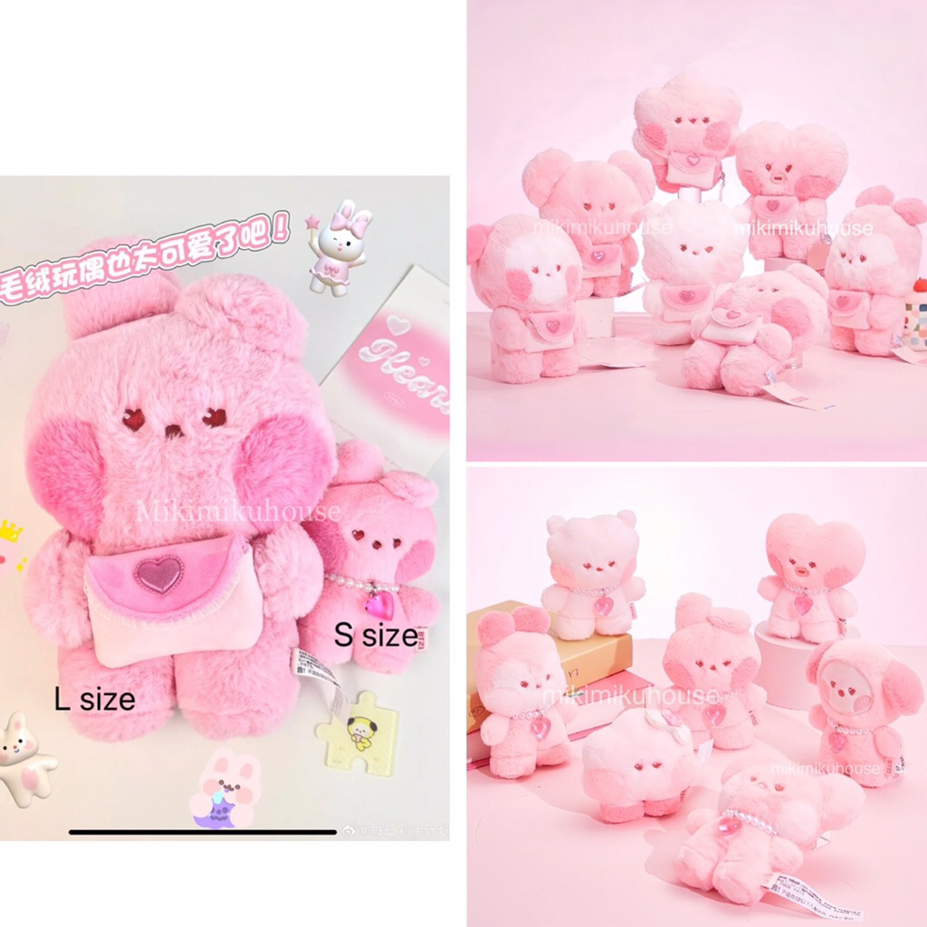 READY BT21 PINK DOLL BONEKA BTS BT21 SANFU LOVE POEM PLUSH RJ KOYA MANG CHIMMY COOKY TATA SHOOKY PLU