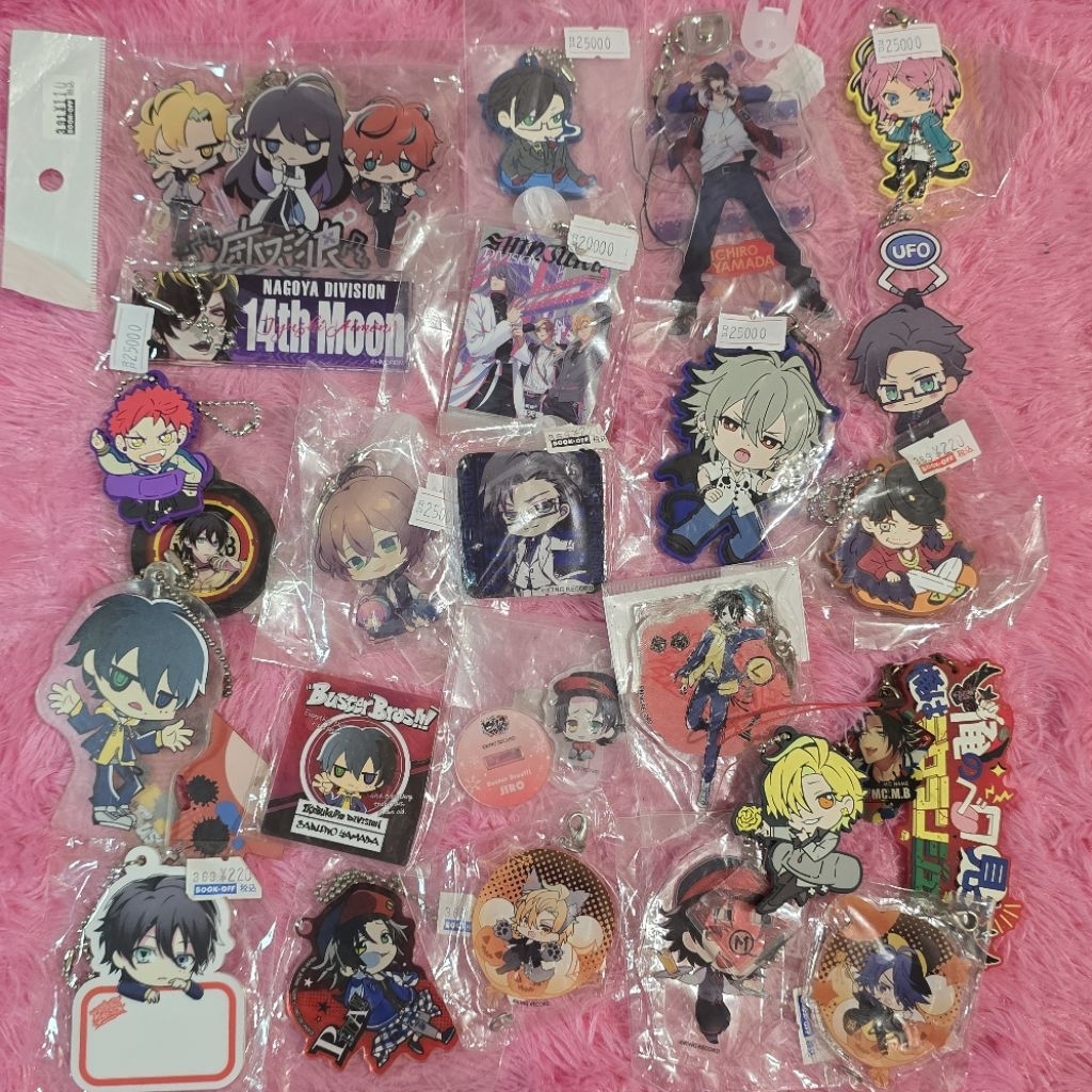 [UPDATE] MAD TRIGGER CREW Buster Bros Fling Posse Matenro Dotsuitare Hompo Bad Ass Temple hypmic hip