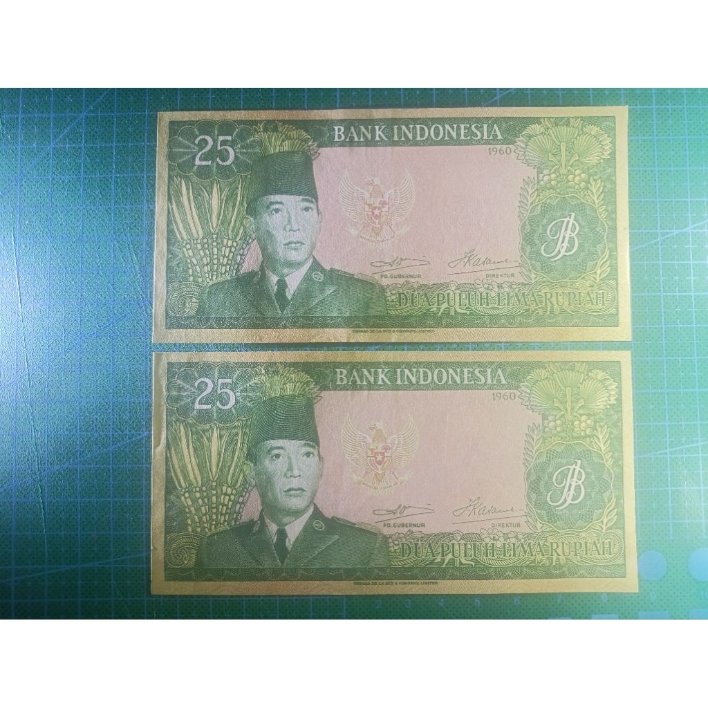 Uang Kuno 25 Rupiah Soekarno 1960 KONDISI ALMOST UNCIRCULATE