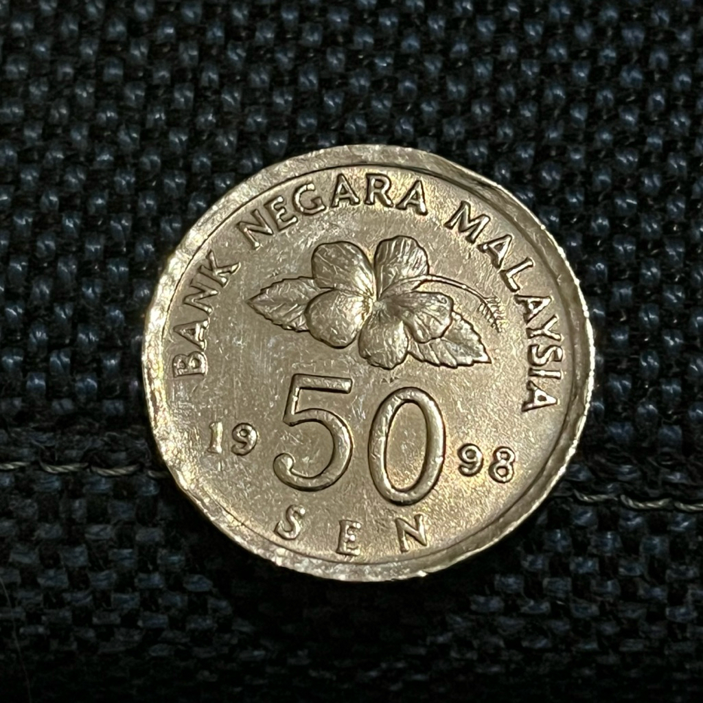 KOIN 50 CENT MALAYSIA 1998 UNIK BINGKAI KERITING