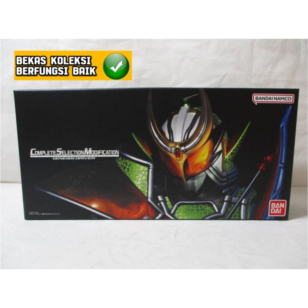 Csm Belt Kamen Rider Gaim Genesin Driver Non Dx Complete Selection Modification