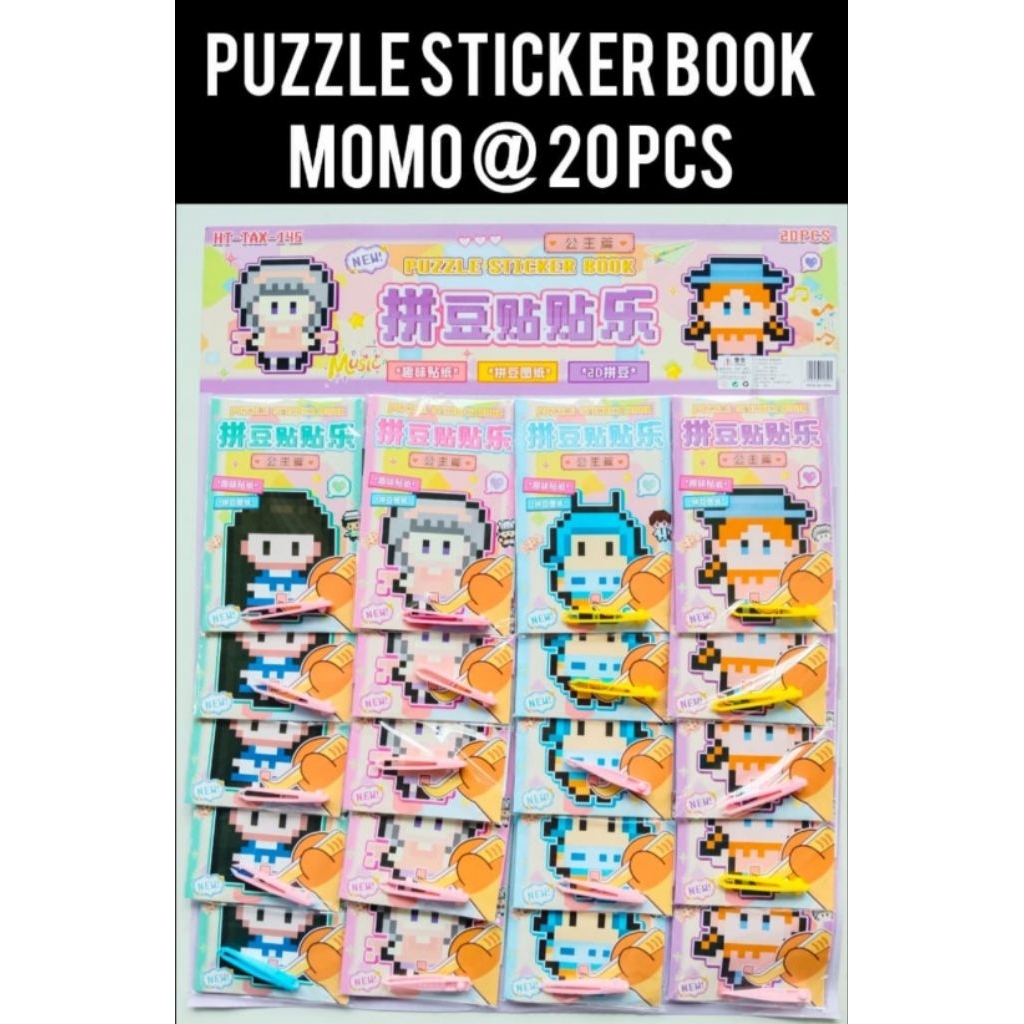 Puzzle stiker book Momo layar @ 1lembar isi 20 pcs