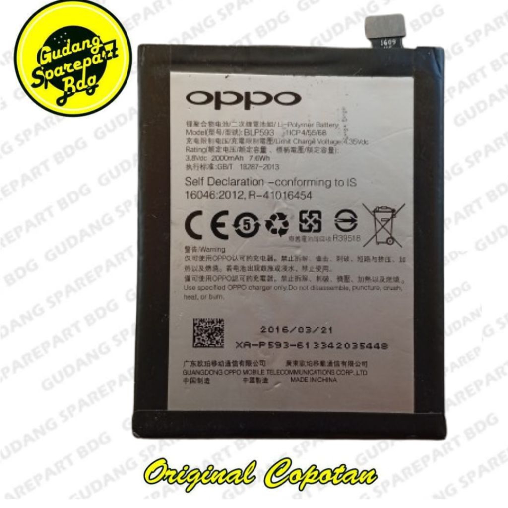 Baterai Oppo Neo 5 BLP593 Second Copotan